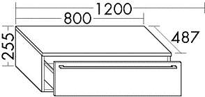 Burgbad Bel Sideboard 80x48,​7x25,​5cm mit Auszug, Weiß Matt; USBF080F2065