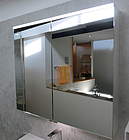 Burgbad Eqio Spiegelschrank 90cm mit LED und Waschtischbeleuchtung, Weiß …